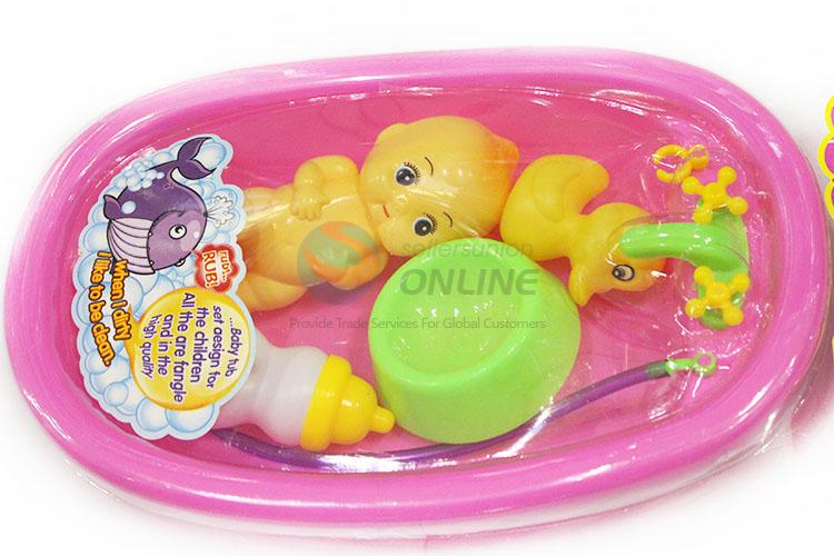 New Fashion Cute Bath Set for Doll Baby Toy Play House Toys