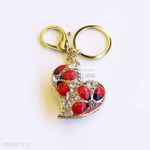 New Products Heart-Shaped Keychain For Girl