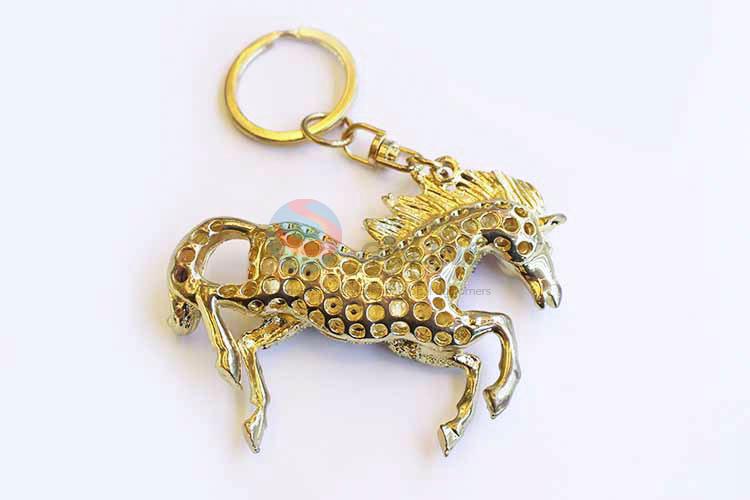 Best Selling Animal Fashion Keychain For Women Accessories