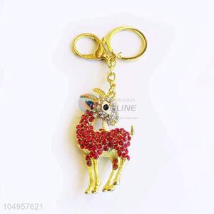 Best Sale Animal Fashion Keychain For Women Accessories