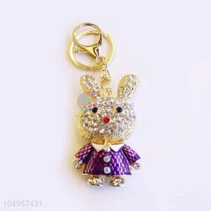 Wholesale Cute Animal Keyring Jewelry Gift For Kids Friends