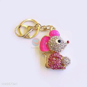 China Hot Sale Cute Animal Key Chain For Kids Friends