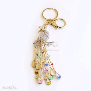 Bottom Price Innovative Keychain For Girl