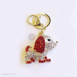 Best Quality Animal Fashion Keychain For Women Accessories