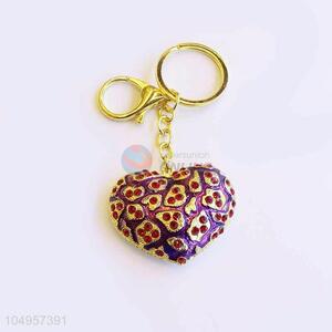 New Useful Innovative Keychain For Girl