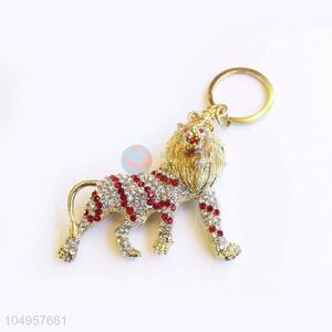 Wholesale Price Decoration Metal Keychain