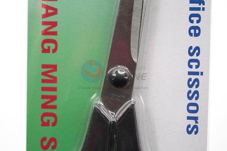 Factory customized stainless steel office scissors