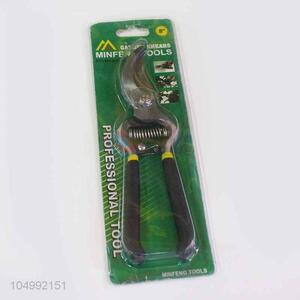 Wholesale new style garden scissors trimming scissorss