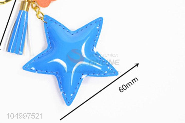 Cheap Price Purse PU Keychain Key Accessories Bag Accessories