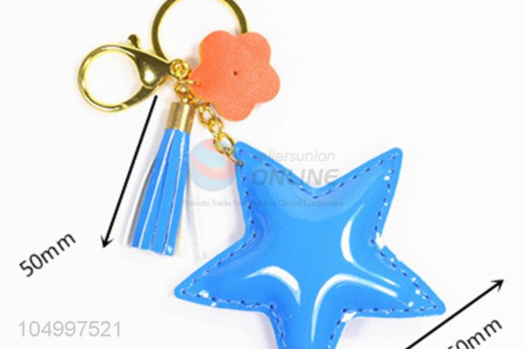 Cheap Price Purse PU Keychain Key Accessories Bag Accessories