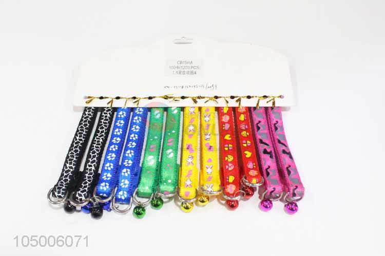 High Quality Colorful Pet Supplies Bell Collar For Dog