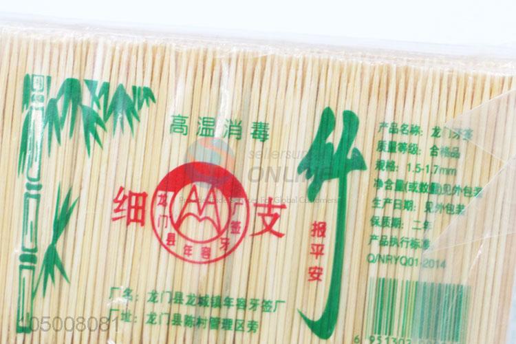 Promotional Gift Eco-Friendly Bamboo Toothpicks