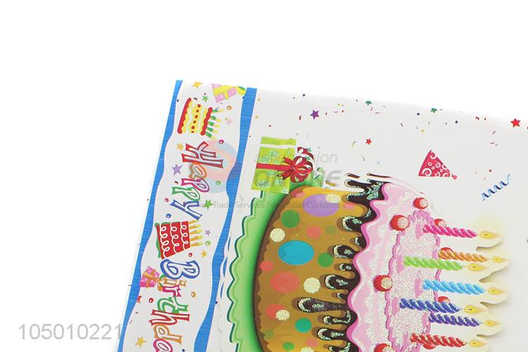 Wholesale cheap ivory board gift bag for birthday