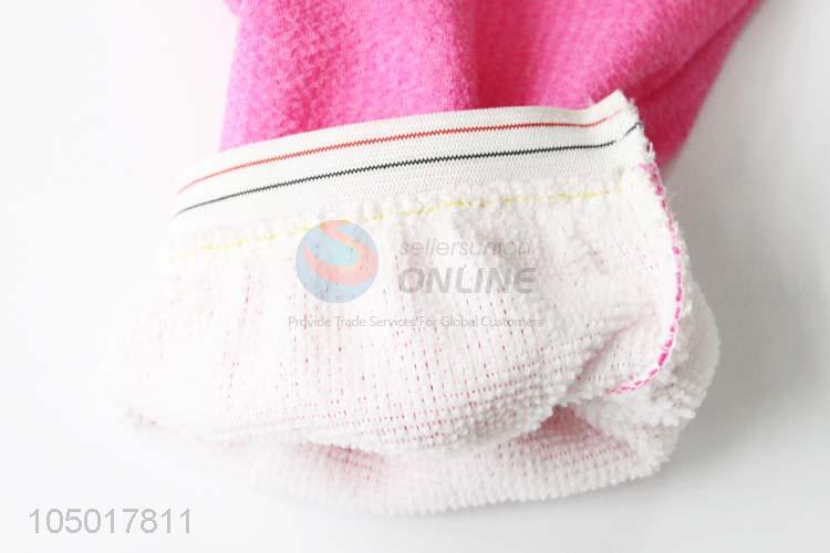 Soft Bath Towel Stripes Double-Sided Double-Layer Thick Bath Towel