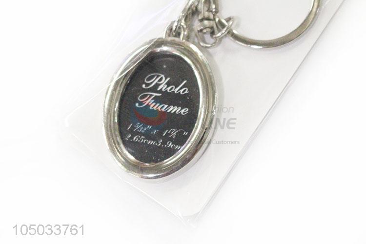 Simple Style Round Shaped Zinc Alloy Key Chain Key Ring with Photo Frame