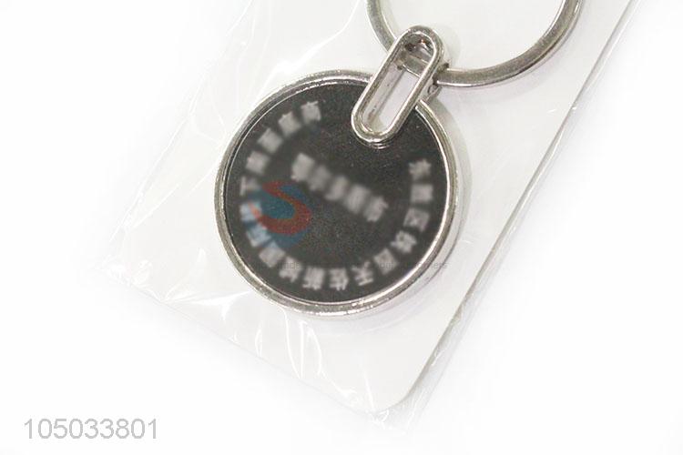 Latest Design Round Shaped Zinc Alloy Key Chain Portable Key Ring