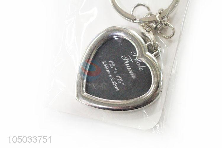 Cute Combination Heart Shaped Zinc Alloy Key Chain Key Ring with Photo Frame