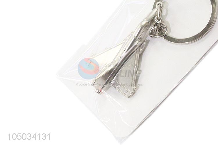 Fashion Mini Zinc Alloy Fighter Plane Shaped Key Chain Portable Key Ring