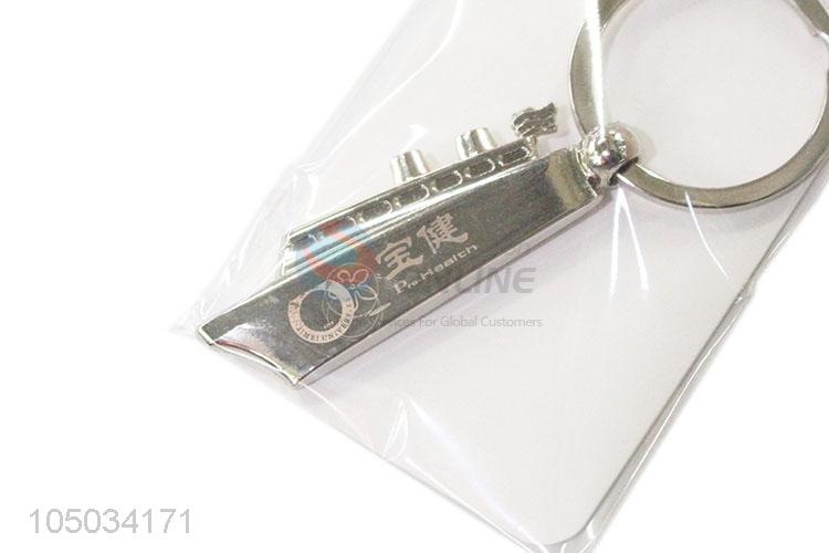 Utility Safe Warship Shaped Zinc Alloy Key Chain Portable Key Ring