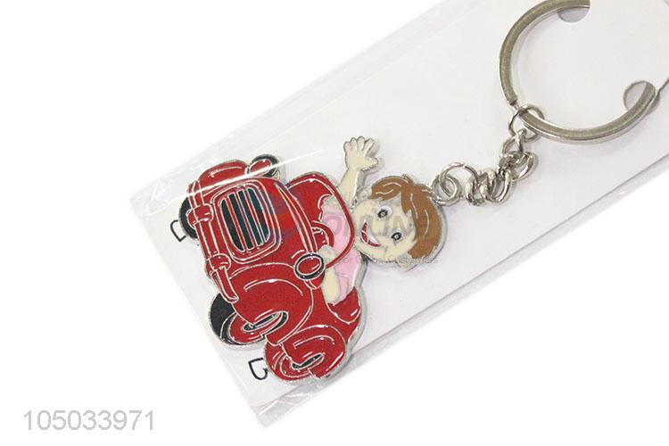 Fashion Style Cute Car Shaped Zinc Alloy Key Chain Portable Key Ring