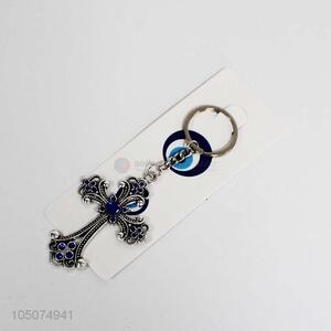 Best selling fashion key chain