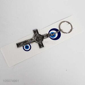 Popular promotional key chain