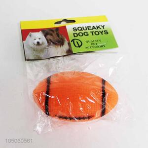 Hot sale dog toys orange rugby