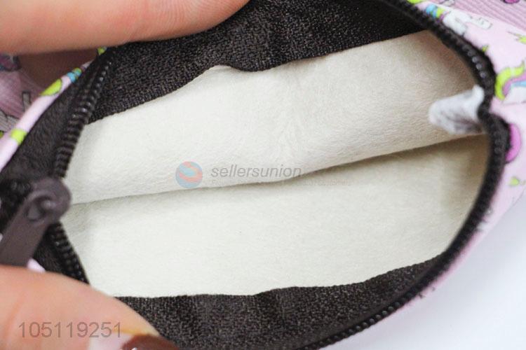 Korean Style Cute Baby Dog Printed Coin Purse