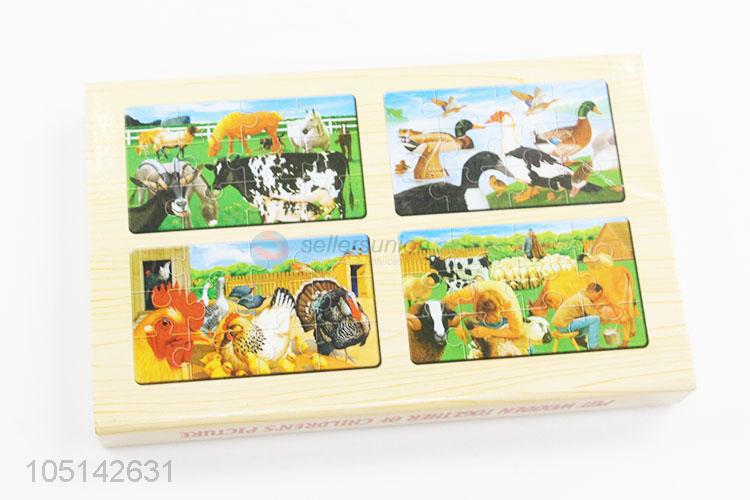 Top Quality 4 Layers Learning Wooden Puzzle Cartoon Toy