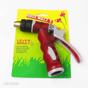 Cheap Price Wholesale Gardening Use Household Car Clean Water Gun