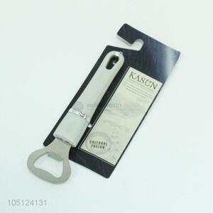 New Products Jar Bottle Beer Opener