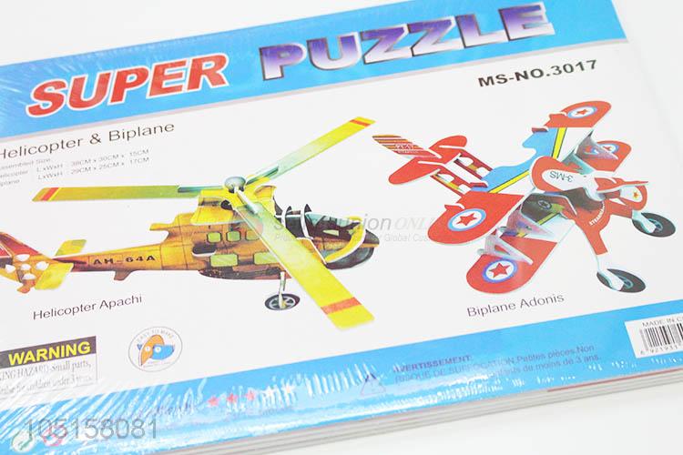 Low Price 4pcs 3D Puzzle Toys for Kids