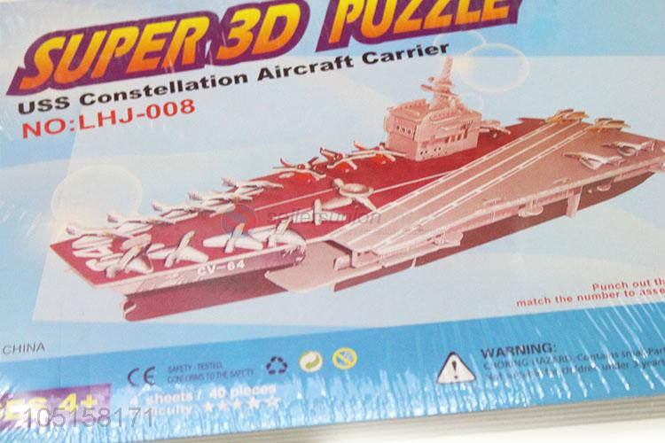 Top Selling 4pcs 3D Puzzle Toys for Kids