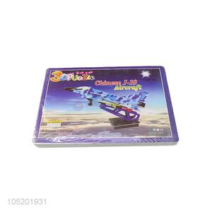 Low Price 4pcs 3D Puzzle Chinese J-10 Aircraft