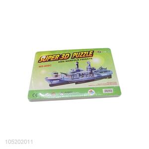 High Sales 4pcs Super 3D Puzzle HMS Norfolk Frigate Learning Educational Games Toys for Children