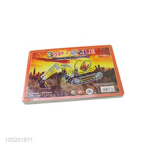 Bottom Price 4pcs 3D Puzzle Excavator-pelleteuse