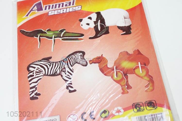 Promotional Wholesale 2pcs Animal Series 3D Puzzle for Children