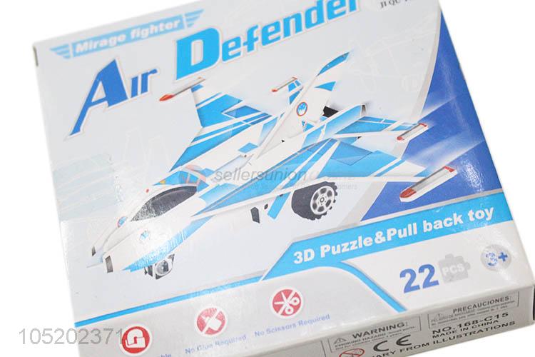 Factory Export 3D Puzzle Air Defender Wooden Toy for Children