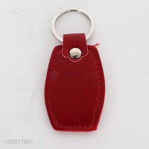 Made In China Wholesale Key Chain