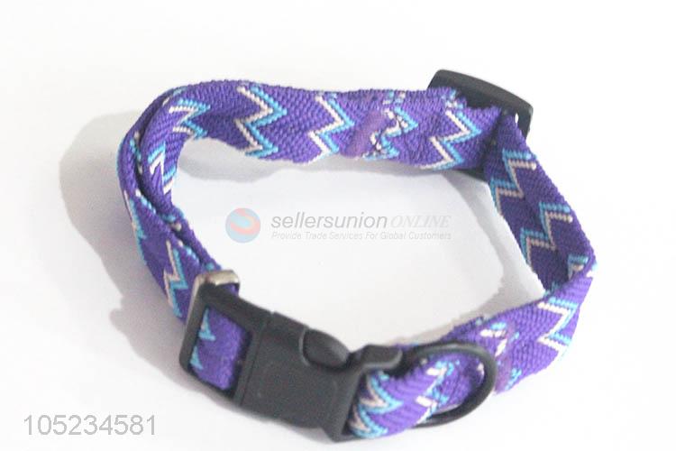 Bottom price pet chest strap dog leash