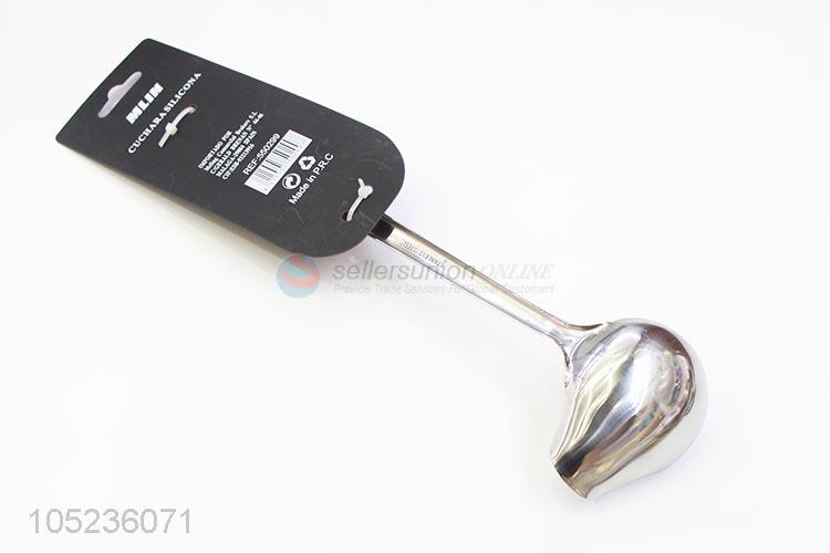 Creative Design Duck Mouth Soup Ladle Porridge Spoon