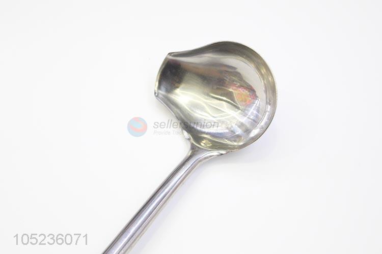 Creative Design Duck Mouth Soup Ladle Porridge Spoon