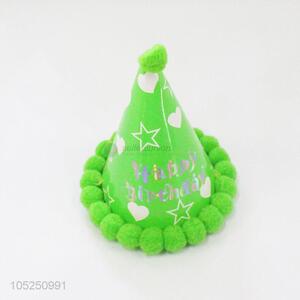 High Quality Colorful Party Hat Birthday Hat