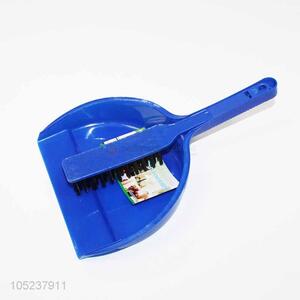 Best Selling Dustpan and Brush/Broom Set