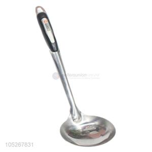 New Advertising Hanging Tableware Scoop Ladle Cooking Tools