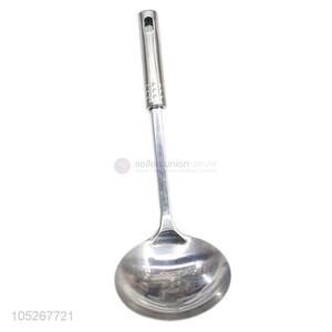 Factory Excellent Household Kitchen Tools Soup Ladle