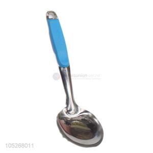 New Useful Rice Scoop Meal Spoon