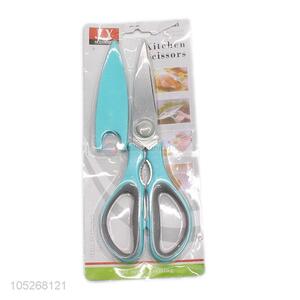 Bottom Price Kitchen Scissor  Bone Cutter Cook Tool