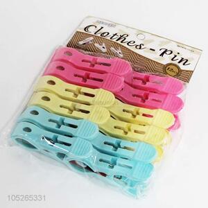 Good Quality Plastic Clothes Pegs Colorful Clothes Pin