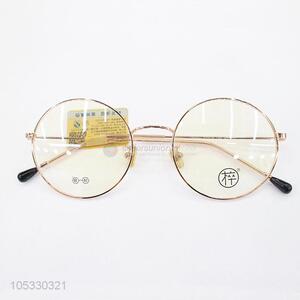 New Style Alloy Frame Myopia Glasses Men And Women